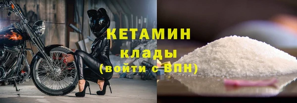 spice Верхний Тагил